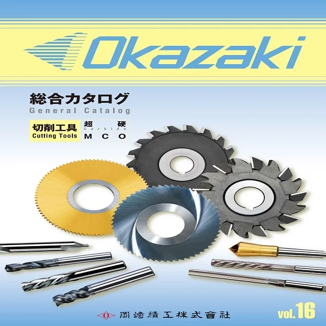 
Famous drill bit grinding machine Cutting Tool at cost-effective , hand tool also available 