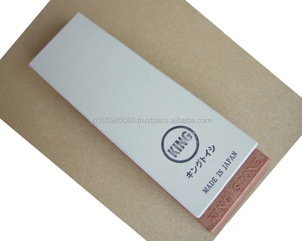 King Home S-65 (HT-63) Hard Plastic Boxed