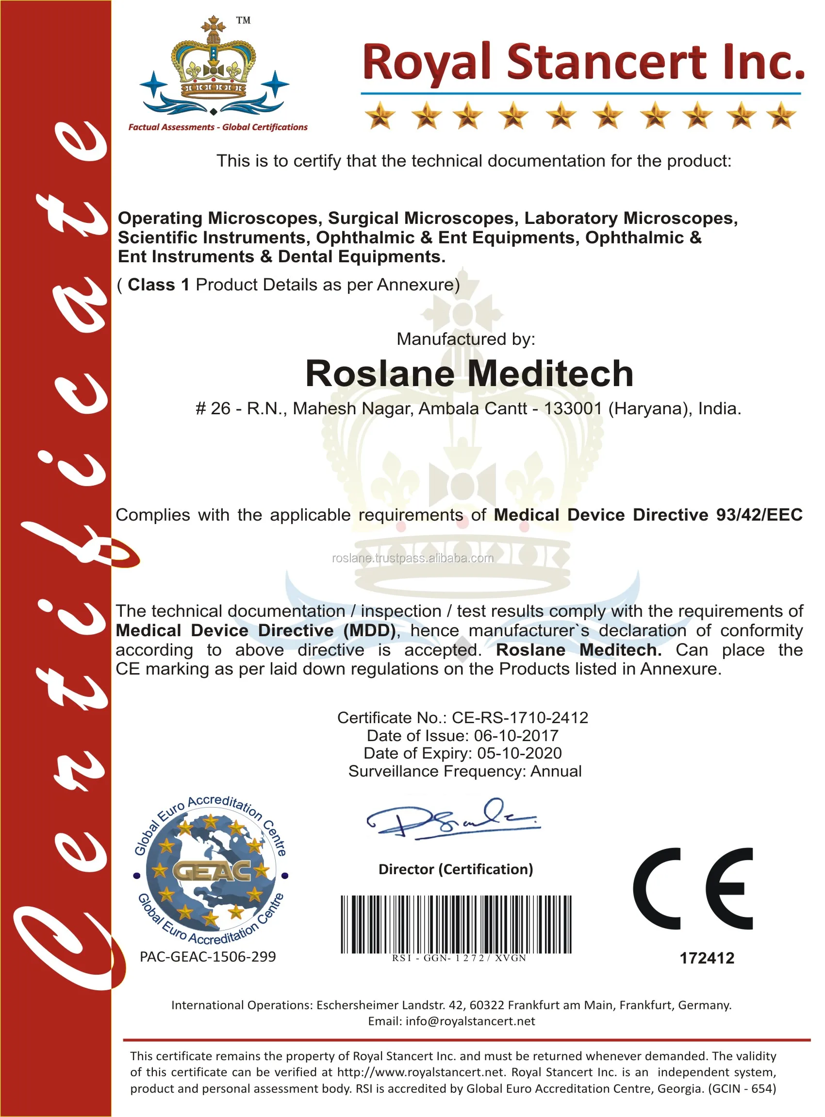  Экономичный микроскоп для нейрохирургии нейрохирургический