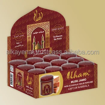 Оловянная упаковка ILHAM с мускусным ямидом (кербала)