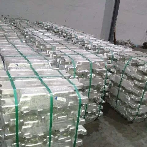 
Алюминиевый слиток без марки 