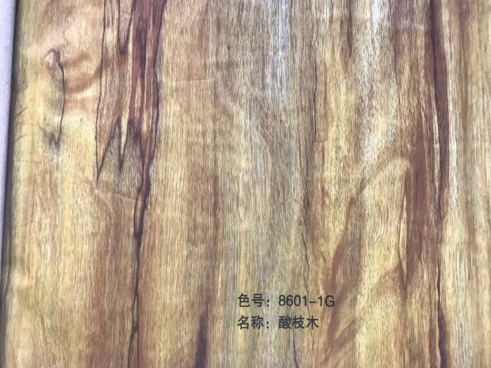 aluminium profile door using  wood grain transfer film paper for sublimation