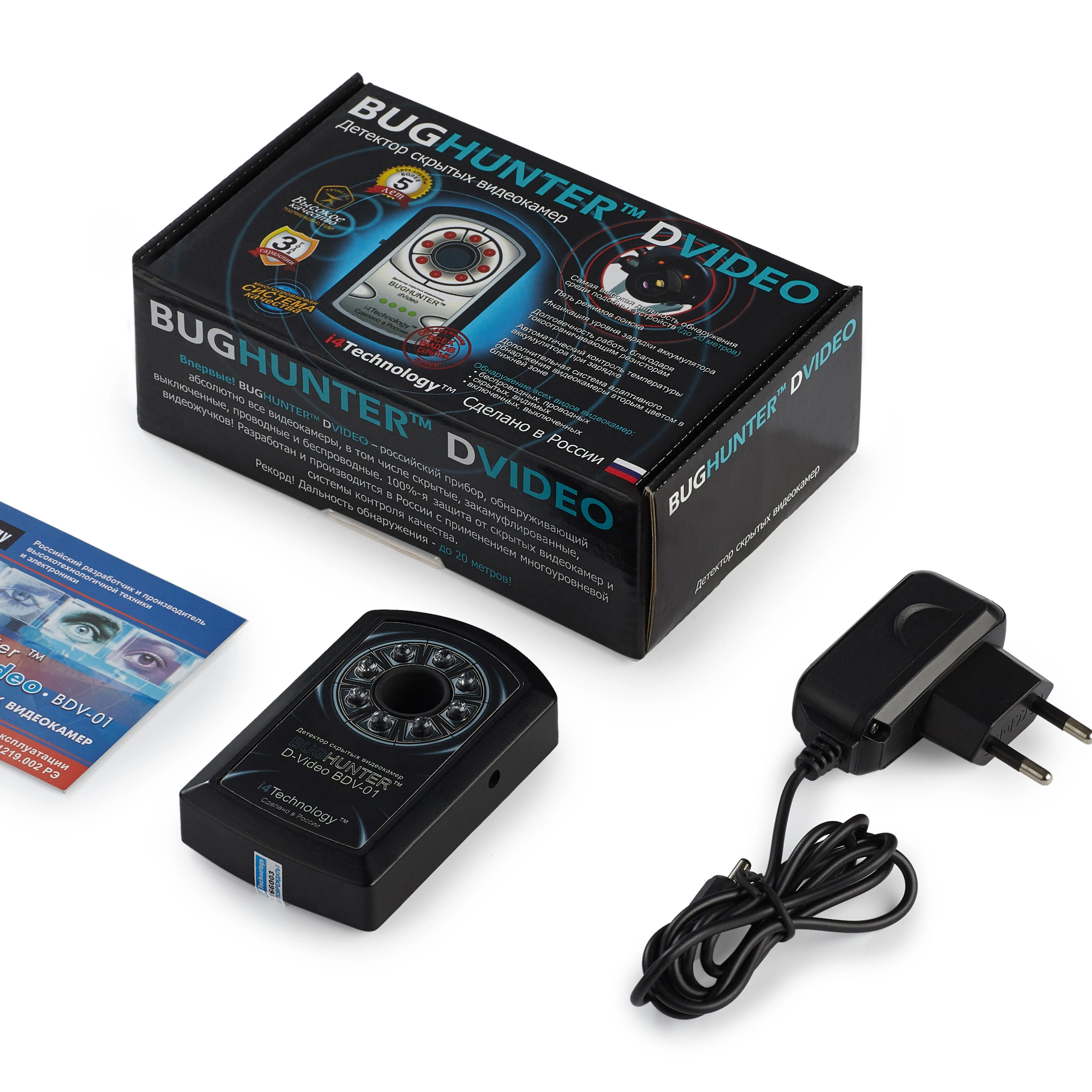Portable camera finder (wired and wireless)