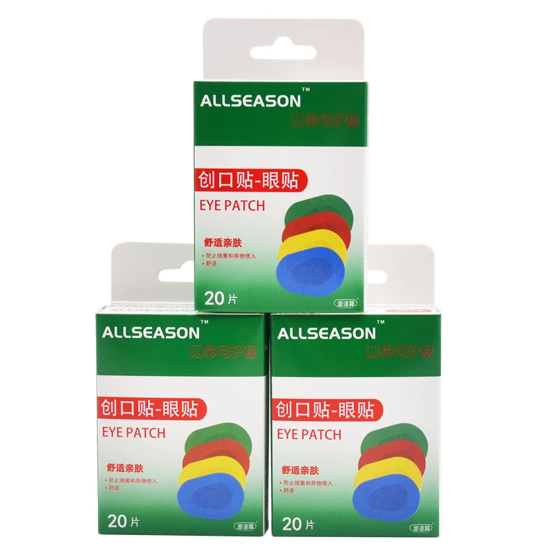 60PCs/3Boxes Colorful Breathable Eye Patch Band Aid Medical Sterile Eye Pad Adhesive Bandages First Aid Kit