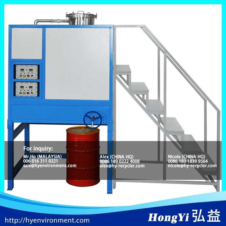 Explosion proof used solvent recycling equipment