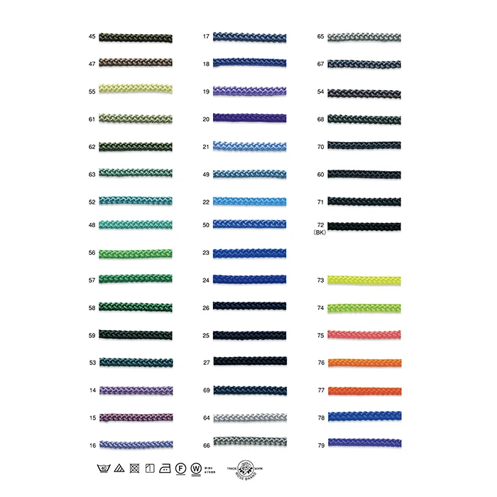 High-grade cord, 3mm braided cord also available made in Japan