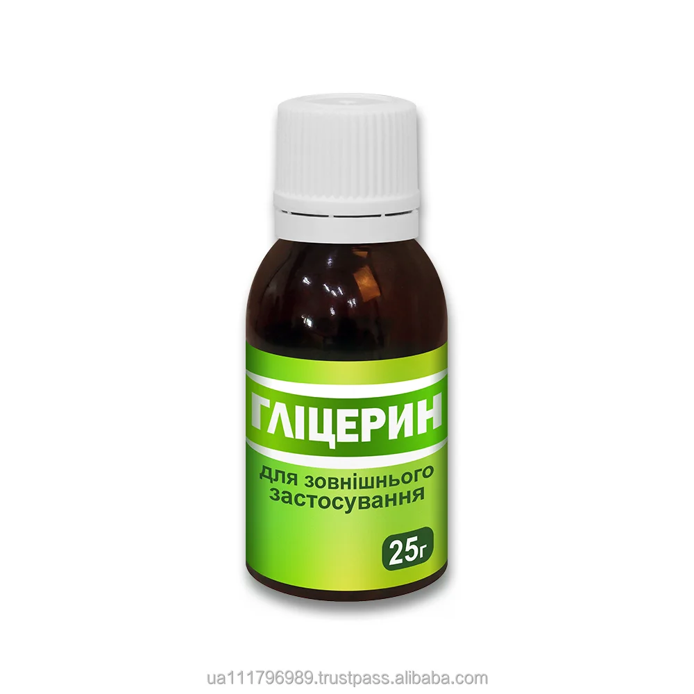 Cosmetic Glycerine with moisturizing and rejuvenating effect