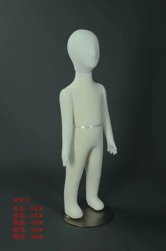 Children window display soft mannequin dummy model