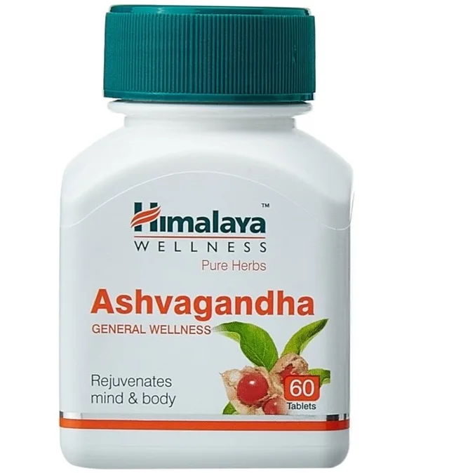 
ASWAGANDHA HERBAL TABLET 