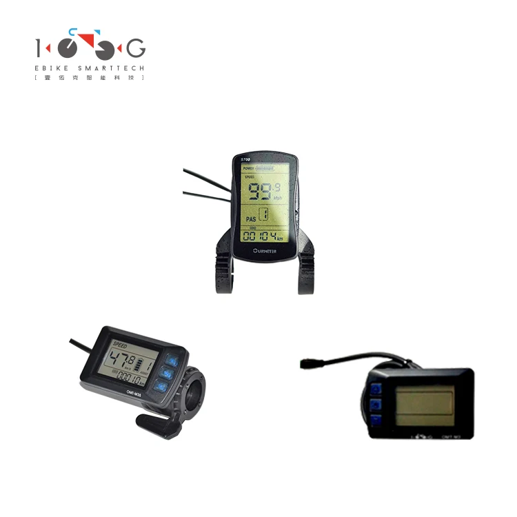 
36V 250-50W Geared Torque Sensor Rear-Drive Kit eBike VLCD5 Display 