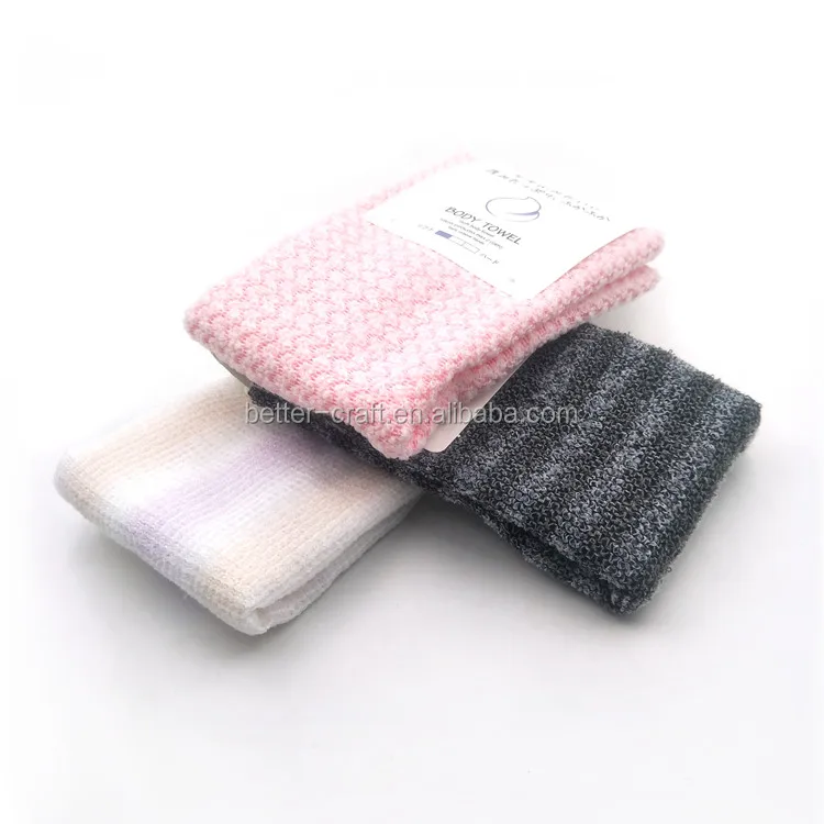 Hot Exfoliating soft bath SPA body scrub towel