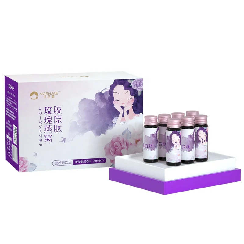 Collagen peptides for Sports Recovery Hair Growth Skin Nails Joints;