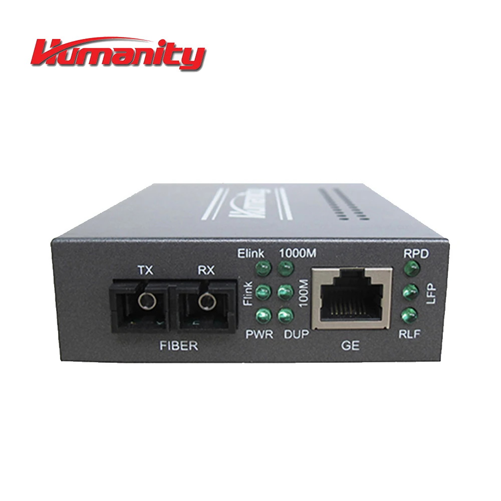 HM-T1000B Humanity 10/100/1000M Ethernet fiber optical media converter