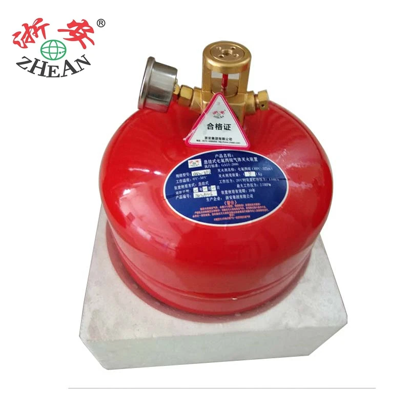 China Factory Automatic Bottom Hanging Fire Extinguisher Ball