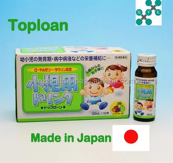 Energy drink for the children of growth season