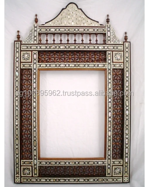 W37 MOP Mother Of Pearl Wood Inlaid Mirror Frame