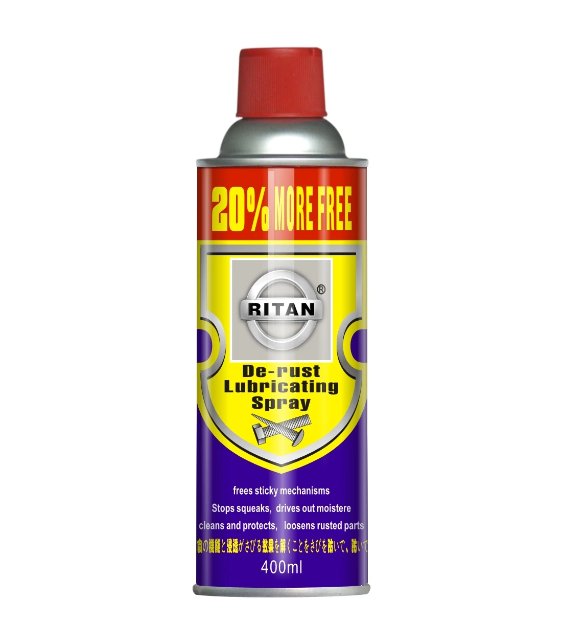 
Anti Rust Lubricant Remover Shine lubricant Auto Rust Anti-rust lubricant spray 