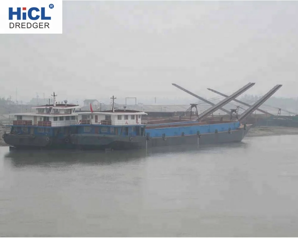 China HICL HST300 300T small river sand/gravel transportation carrier/barge/ship/boat/vessel with belt conveyor