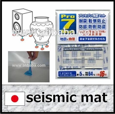 Proseven seismic mat with polyurethane raw material with high-performance made in Japan