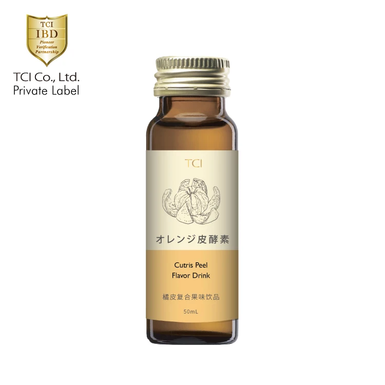 Custom ODM Health Food Liquid Drink Supplement Manufacturer