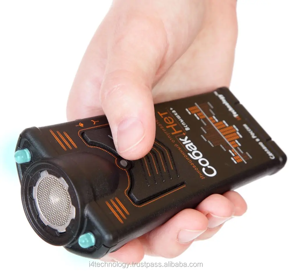 Unique dog repeller (The effectiveness of emitting doesnt decrease with discharge of batteries)