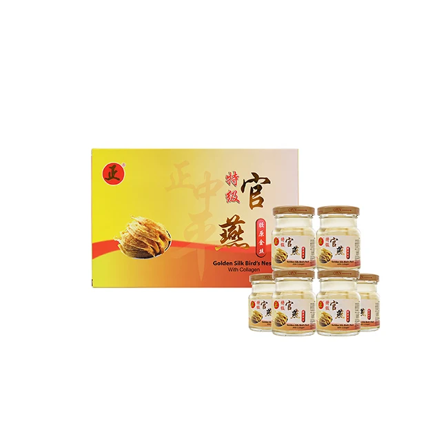 Золотое шелковое Птичье гнездо с коллагеном для здорового ухода за красотой