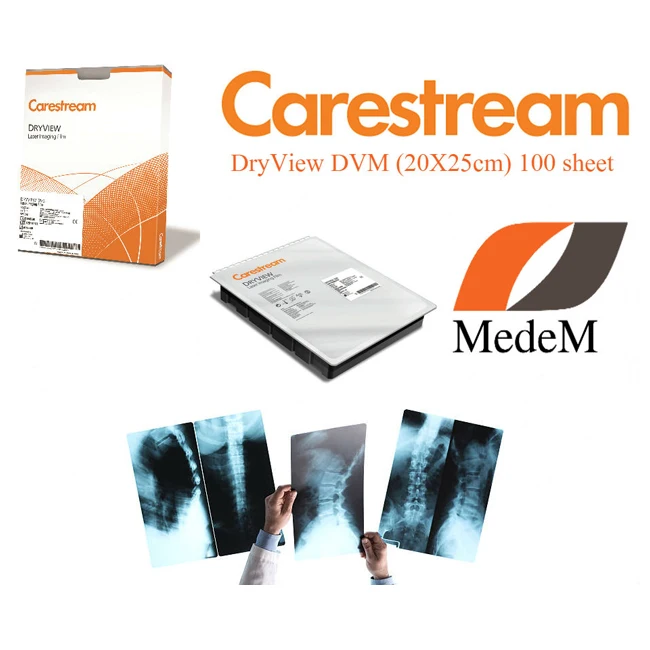 Carestream(Kodak) DVM 20x25cm 100 SH Medical Dry Laser Imaging Film