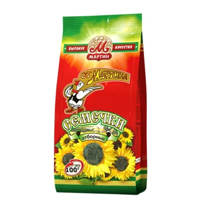 
Roasted Sunflower Seeds 
