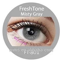 Freshtone naturals 1 тон