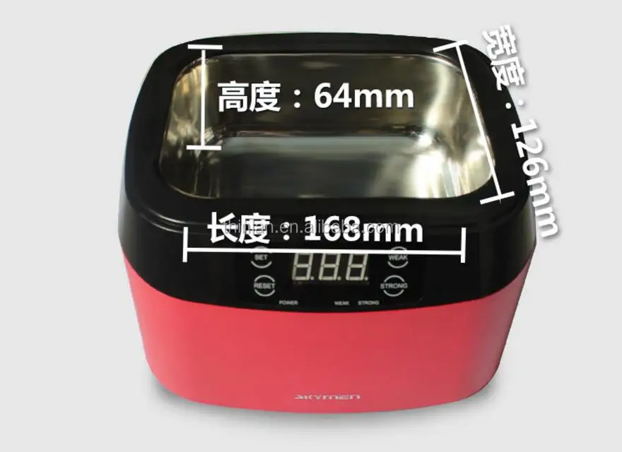 2018 trending products digital ultrasonic cleaner price denture ultrasonic cleaner for Washing Jewelry Washer with CD Watch Hold