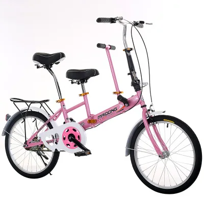 new model 7 speed  folding bicycle for mother and baby bike