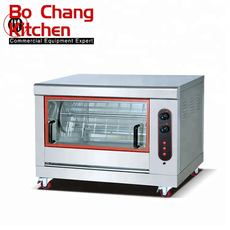 Commercial vertical chicken roasting machine electric chicken rotisseries