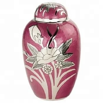 Black & Gold Brass Metal Urn  Cremation Urn for Human Ashes - Hand Made in Brass and Hand Engraved - Fits the Cremated Remains