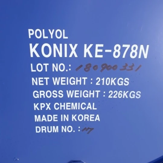 Полимерный полипропиленгликоль 45% KE-878N POP