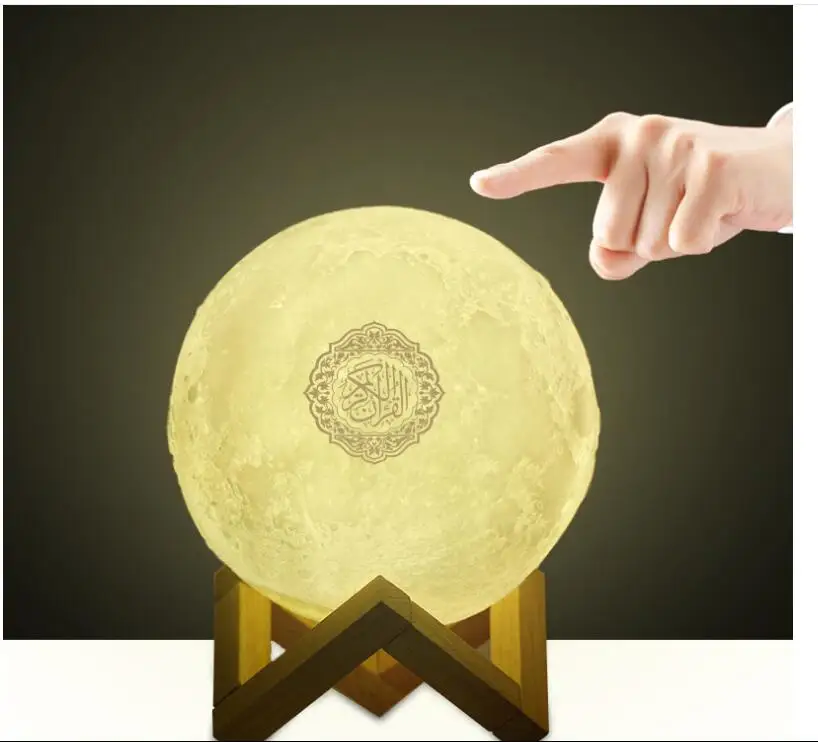 LED Light changeable 3D moon lamp quran speaker with quran player