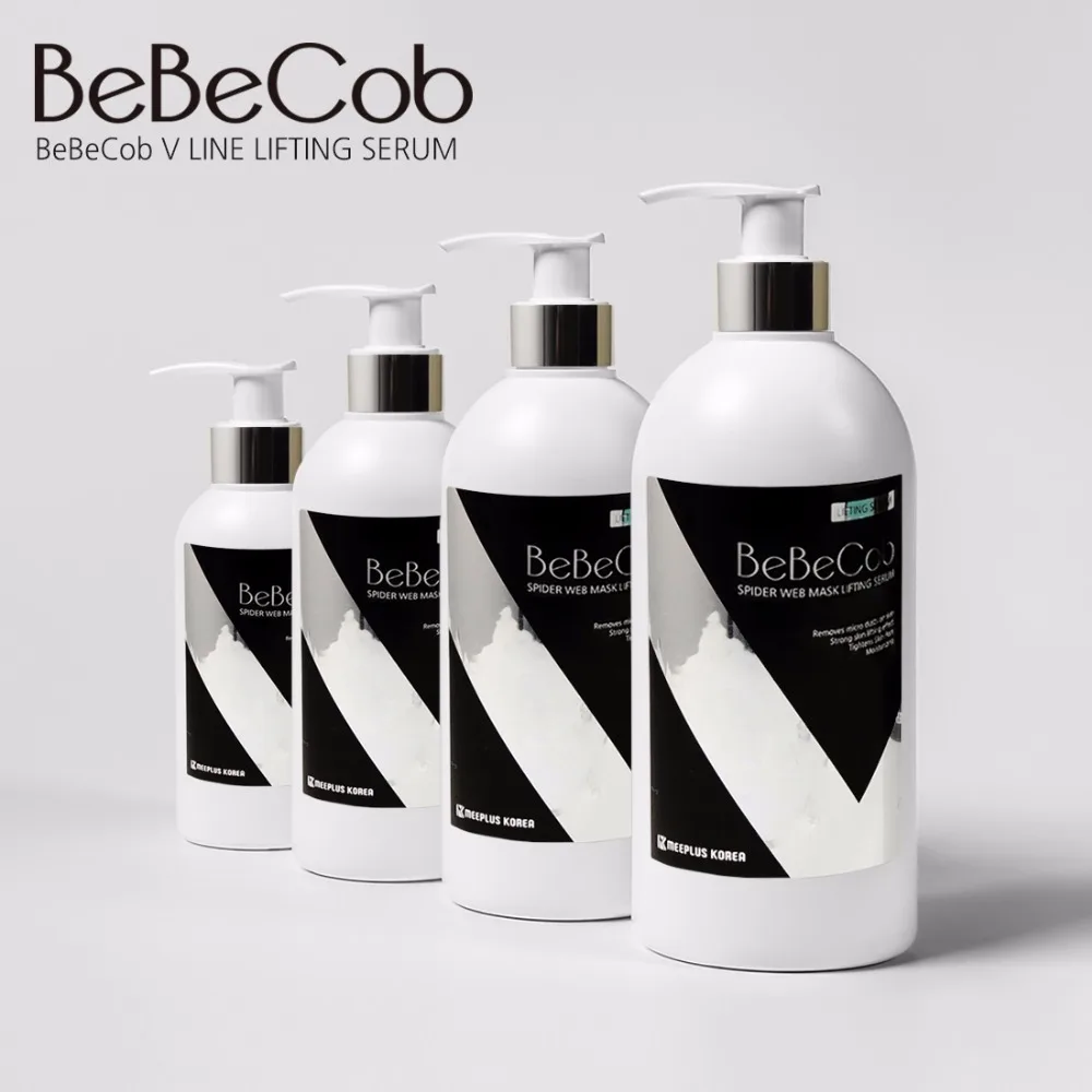 private label korea Best Selling Anti Aging Anti Wrinkle Skin Brightening Moisturizing Face Serum 200ml Made in Korea