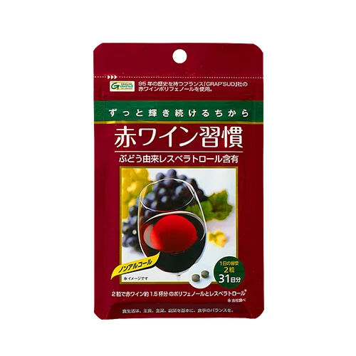 
Japanese anti-aging polyphenol supplement OEM 