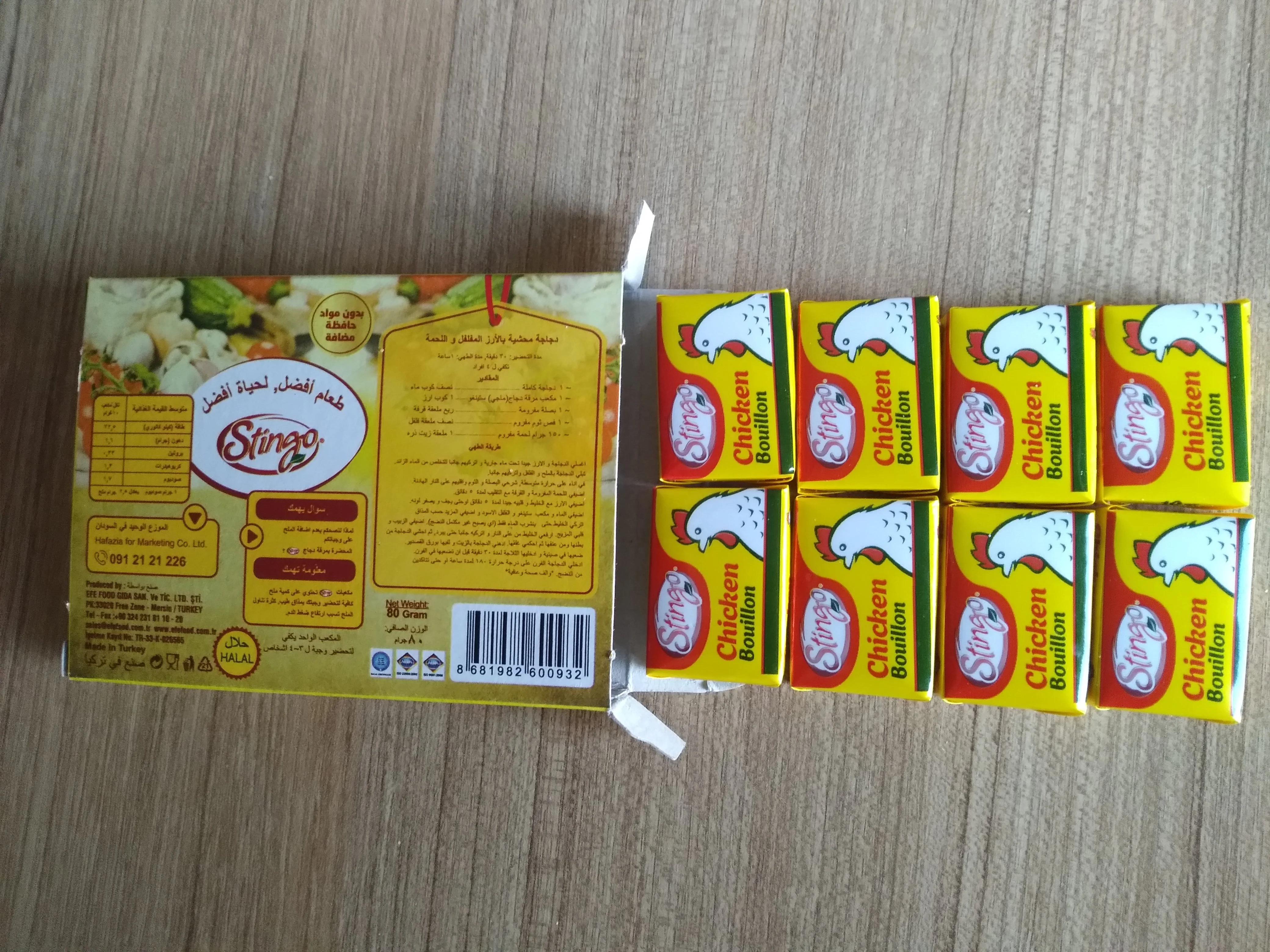 Набор Приправ Для Цыплят Essense, Бульонные Кубики курицы, высококачественные 10 г упаковочные коробки в виде планшета