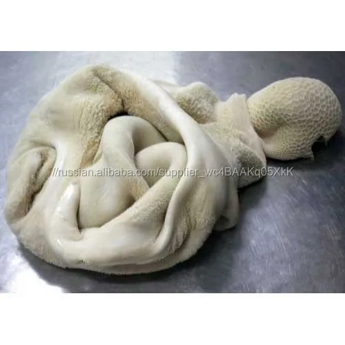 
 Трипы Буффало  