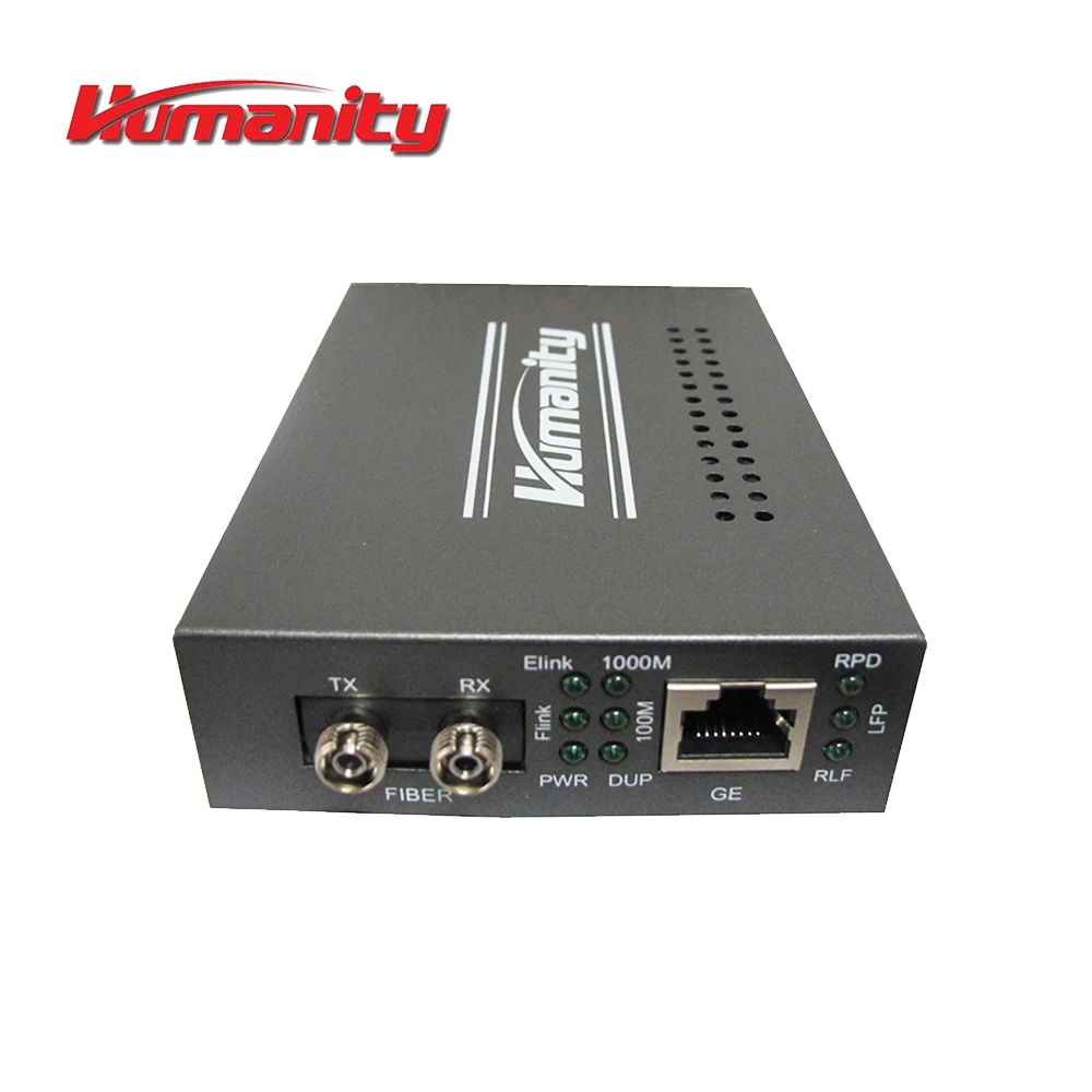 HM-T1000B Humanity 10/100/1000M Ethernet fiber optical media converter