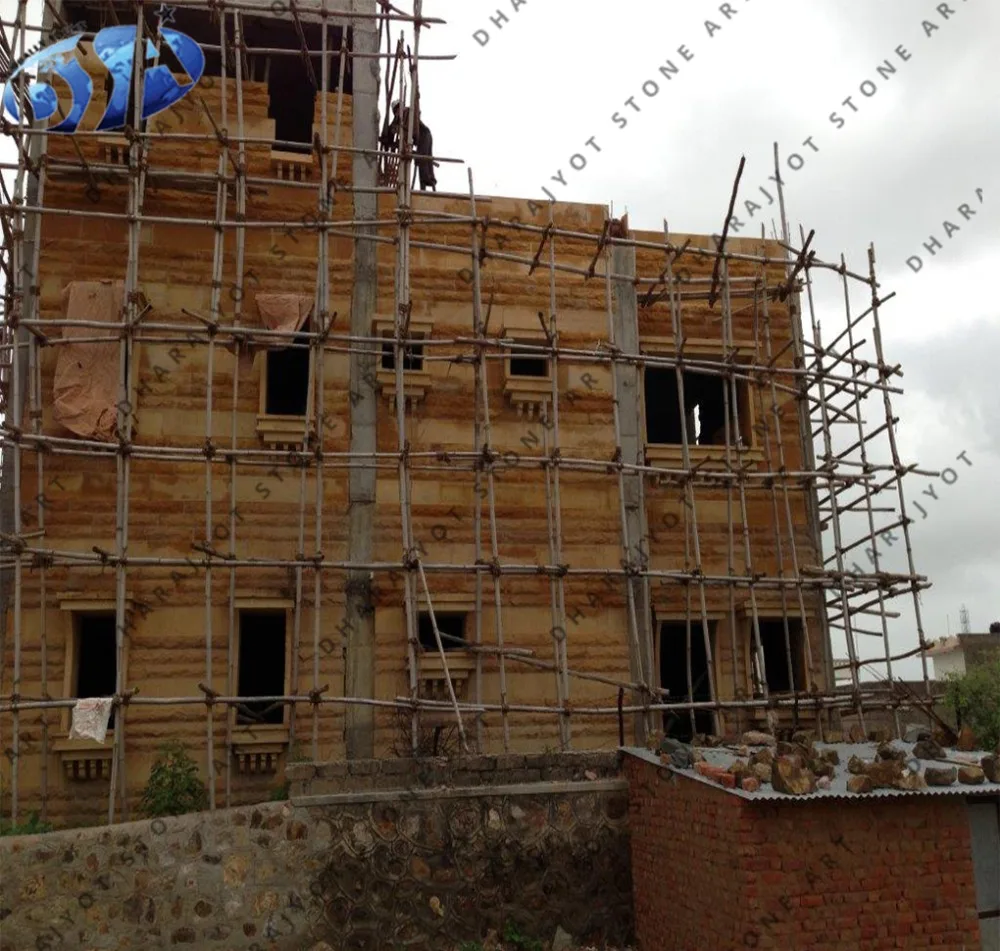 
Decorative Elevation Digital Sandstone Tile Wall Tiles For Home 