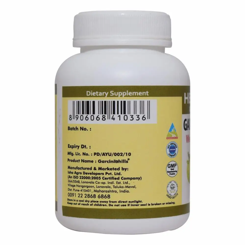 
Garcinia Cambogia Capsules 