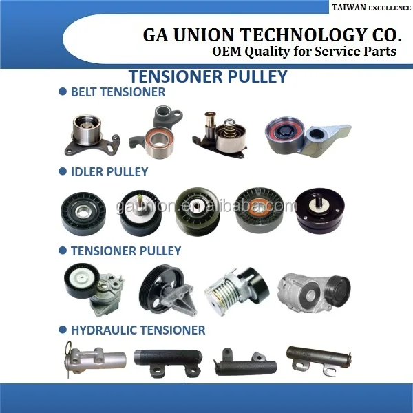 Timing Belt Tensioner MD104575 MD104578 T41048 FOR MITSUBISHI Pajero / Shogun II, CHRYSLER Galloper II, HYUNDAI Galloper II