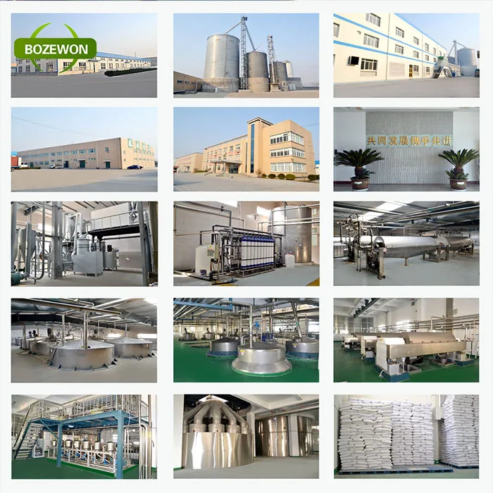 Non-GMO Pea Dietary Fiber