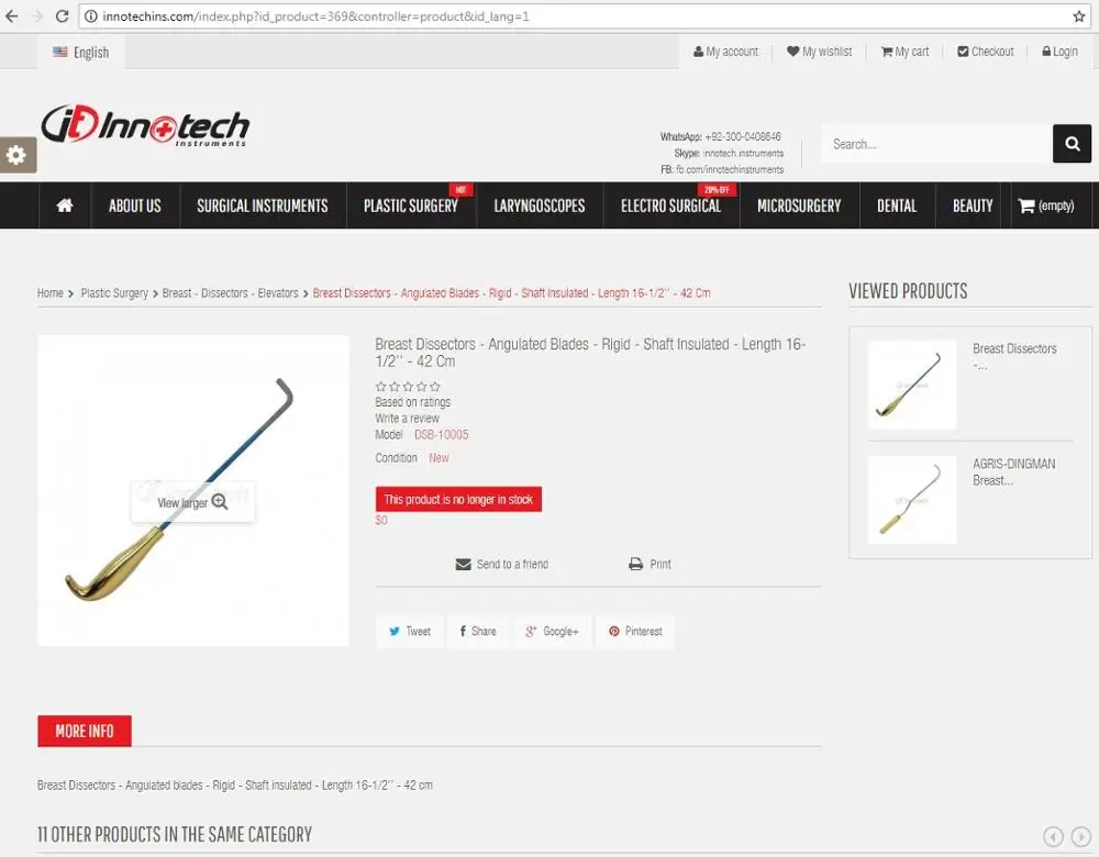 Breast Dissectors - Angulated Blades - Rigid - Shaft Insulated - Length 16-1/2' - 42 Cm