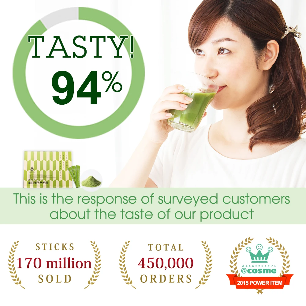 Superfood, Aojiru made in Japan, 30 sticks box,Green barley powder, Matcha tea, detox drink. OEM available