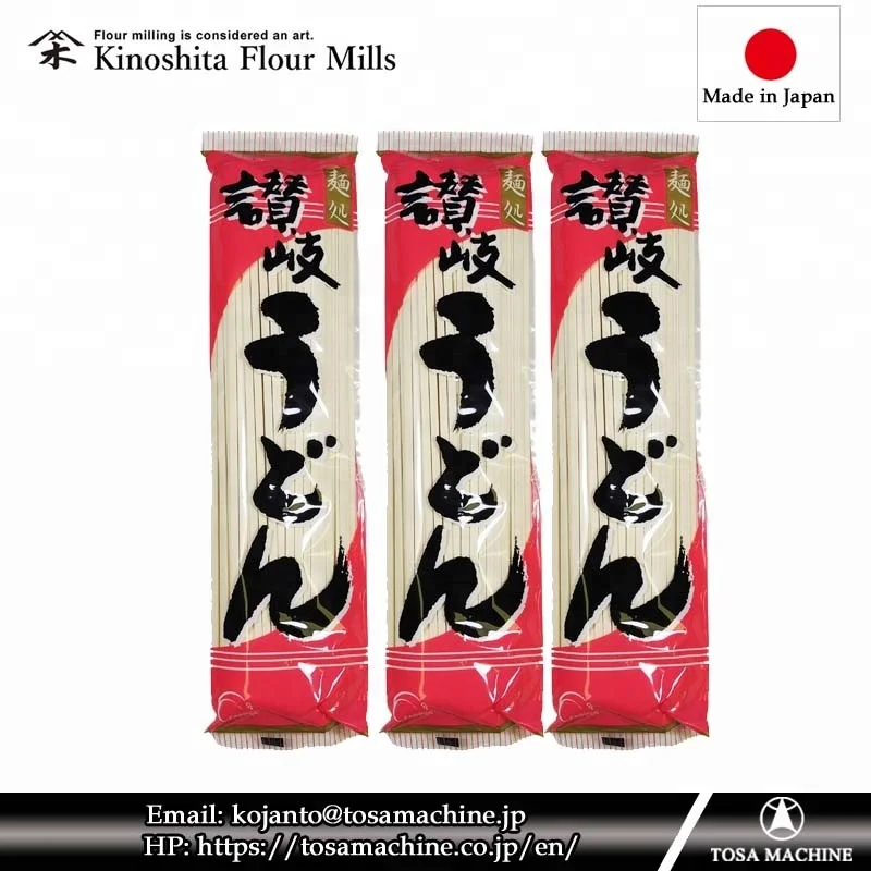 Delicious Japanese noodle vegan food made in japan