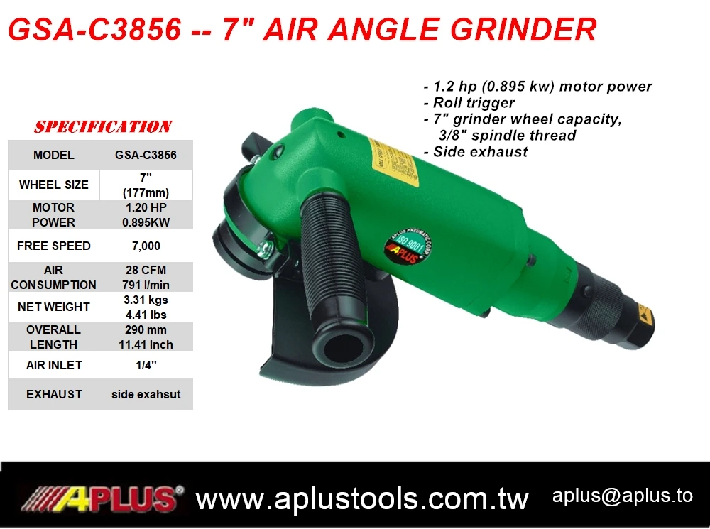GSA-C0712R угловая шлифовальная машина APLUS, размер колеса 7 дюймов, спусковой крючок, 1,2 л.с., боковой выхлоп
