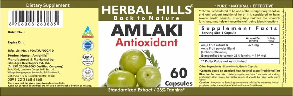 
Amla Capsule 