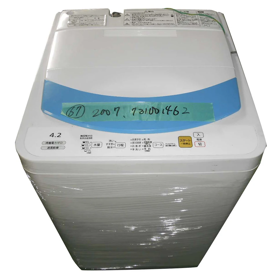 Excellent quality washing machine top loading with second-hand